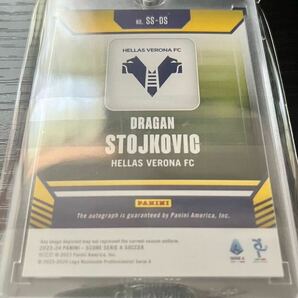 【直筆サイン】ドラガン・ストイコビッチ 2023-24 panini score Serie A Dragan Stojkovic Auto マルセイユ 名古屋グランパス サインの画像2