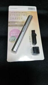 電動フェイスシェーバーEYEBROWS SHAVER