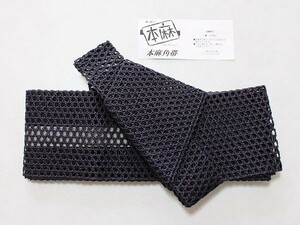  man's obi man obi for man flax. man's obi easily have on is possible book@ flax. navy blue ground man's obi profitable free shipping B1624