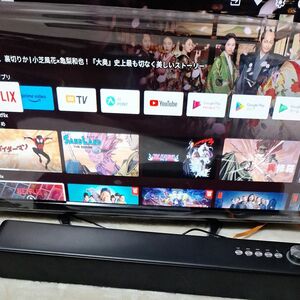 YouTube テレビ24型