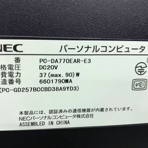 NEC LAVIE DA770/E，Bios起動OK，i7-2500MHz/8GB/3TB (Sランク）の画像8