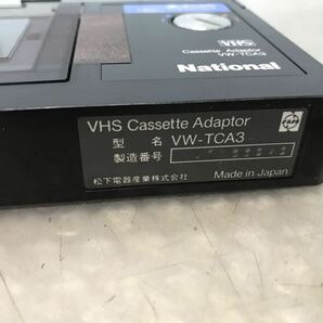 National Cassette Adaptor VW-TCA3 カセットアダプター 動作未確認 (送料520円)の画像4