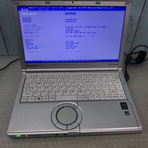 Panasonic cf-nx4，Bios起動OK，i5-5300U/4GB/512GB/本体のみ（80s）の画像1