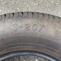 ヨコハマ S207 195/80R15 96S バリ山 22年製 残り溝約7mm 1本 YOKOHAMA バリ溝_画像8