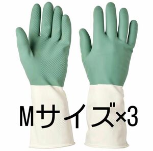 IKEA イケア RINNIG リンニング 掃除手袋 M 3個セット