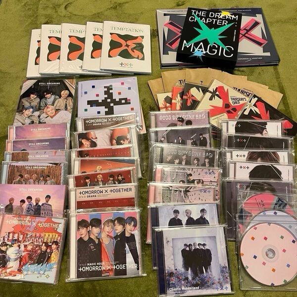 txt アルバム cd シーグリ まとめ売り