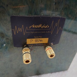 Acustik-Lab BOLERO piccoloスピーカー ペア アコースティックラボ ボレロ ピッコロ serie No.P97244 Made in Switzerland ゆうパックの画像8