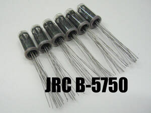 ★☆（管NX002） 国産ニキシー管 JRC B-5750 6本セット / NOS Nixie Tubes 6pcs☆★