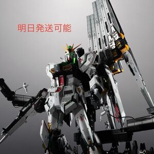 プレミアムバンダイ　METAL STRUCTURE 解体匠機 RX-93 νガンダム フィン・ファンネル装備　　未開封