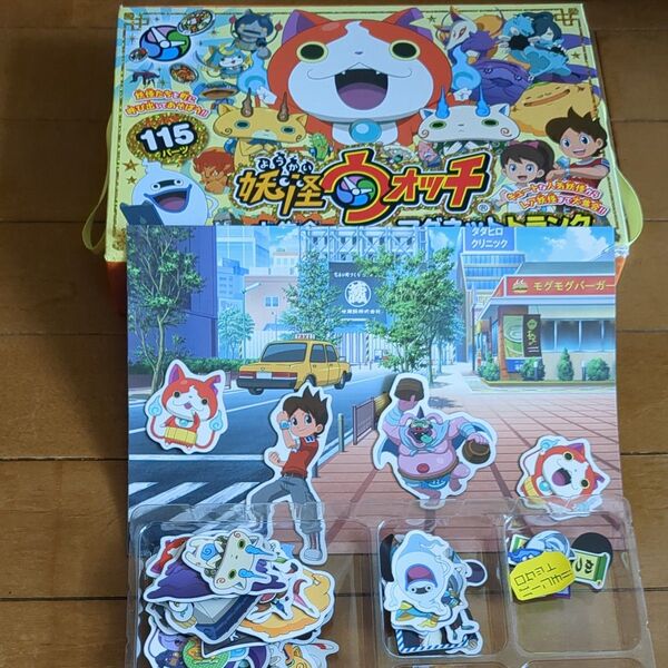 妖怪ウォッチ マグネット