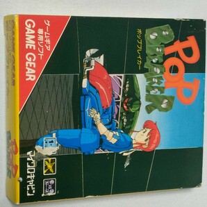 新品未使用　ゲームギア　GAME GEAR　ポップブレイカー　POP BREAKER 送料込み