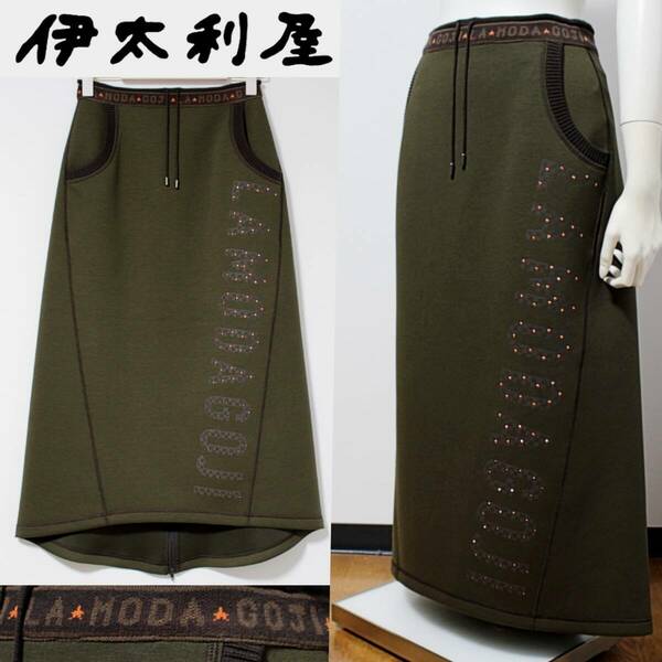 新品 伊太利屋ラ・モーダ・ゴジ 48400円 ストーンアクセント デザインスカート Ｍ相当 緑　K3522