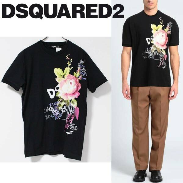 新品 DSQUARED2 ディースクエアード フロントプリントTシャツ Sサイズ　Ｋ3489