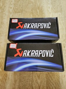 AKRAPOVICaklapo vi chi muffler cutter 2 piece set matted black blue new goods unused goods discount less 