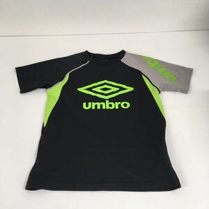 umbro