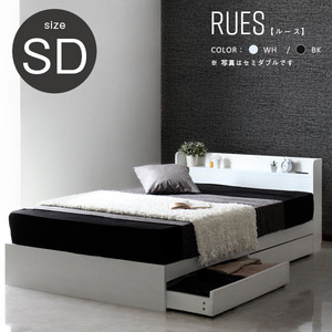 RUES[ loose ] bed frame black semi-double size frame only 