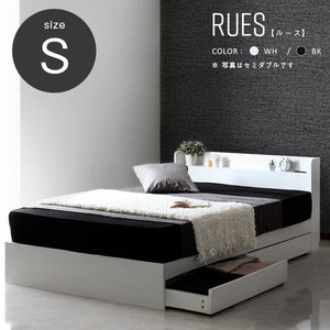 RUES[ loose ] bed frame black single size frame only 