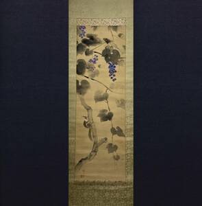 【真作】【芸】永田春水（葡萄栗鼠之図）日本画　荒木寛畝・荒木十畝に師事　文展委員　共箱　肉筆絹本　茨城の人　