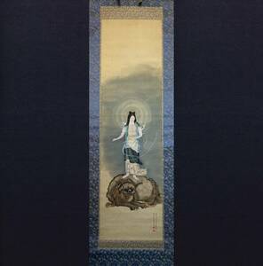 Art hand Auction 【正品】【艺术】苏南子卡森(文殊菩萨)大正佛教绘画佛教艺术古董艺术手绘丝绸挂轴, 绘画, 日本画, 人, 菩萨