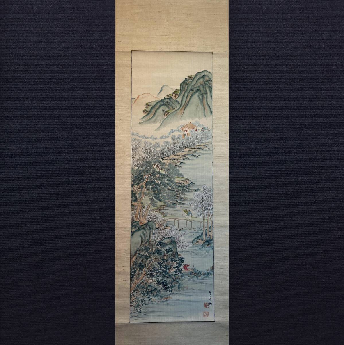 [Œuvre authentique] [Art] Atsushi Nishida (Togenkyo) Nanga Peinture chinoise Paysage Art antique Rouleau suspendu en soie manuscrit, peinture, Peinture japonaise, paysage, Fugetsu