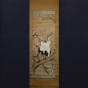 【芸】作者不明（鶴図）日本画 江戸時期 古美術 肉筆紙本 掛軸 の画像1