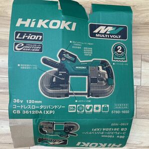 ハイコーキ HIKOKI 120mm コードレスロータリーバンドソー CB3612DA 36V 未使用の画像1