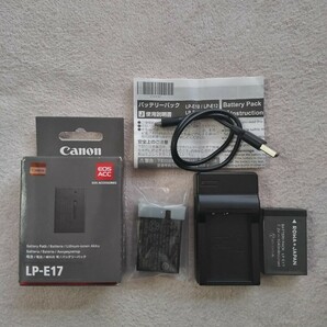 Canon LP-E17純正バッテリー＋汎用バッテリー or充電器 セットの画像1