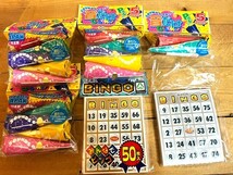 ★パーティーグッズ★中古★ビンゴゲーム 本体 + おまけつき★ビンゴカード クラッカー_画像2