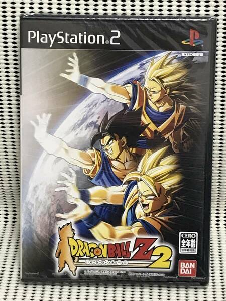 ★未開封品★PS2　ドラゴンボールZ2 送料無料