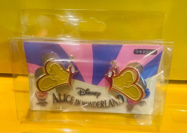 ディズニー　ふしぎの国のアリス　パンとバターフライ クリップ Alice in Wonderland 70 メモクリップ