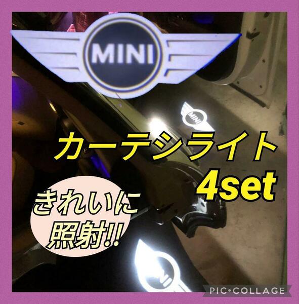 ★セール★MINI　ミニクーパー 4個　ドアランプ カーテシライト　17