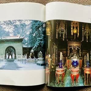 紫禁城 紫禁城出版社 １９８８年 紫禁城で購入、日本語も付いており充実ですの画像9