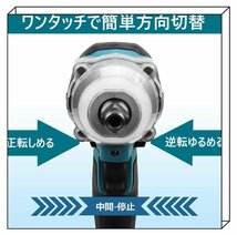 １台多役 併用 タイヤ交換 21V 電動インパクトレンチ 電動ドリルドライバー29点セット「新型充電器+バッテリ×2個」付き_画像8