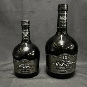 BDK264T 未開栓 SUNTORY Reserve SPECIAL サントリー リザーブ スペシャル 2本セット 380ml/750ml 43%の画像1