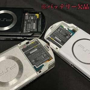 CDK273K SONY /PSP-1000/PSP2000/PSP3000 ソニー プレーステーションポータブル ジャンク まとめの画像8