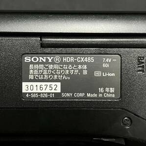 CDK339T SONY HDR-CX485 デジタルHDビデオカメラレコーダーの画像7