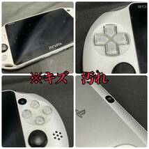 CDK050T SONY PlayStation VITA PCH-2000_画像8