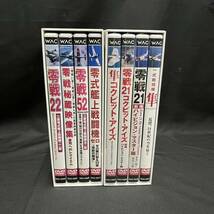 BDK079T 零戦REISEN SPECIAL BOX / ゼロ戦＆隼 SPECIAL BOX セット_画像4