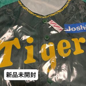阪神タイガース Joshin 応援ユニフォーム ウル虎の夏2024