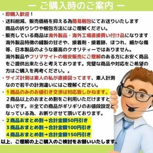 D【送料無料】スクーター 原付 クランプバー バイク 拡張ブラケット スマホホルダー ハンドルバー マウントステー アクセサリーホルダー Q4の画像8