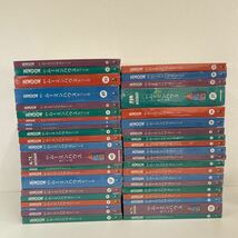 G◎ 未組立 デアゴスティーニ 週刊 ムーミンハウスをつくる 全100巻 1〜10.53〜100巻欠品 未開封DeAGOSTINI サブキャラフィギュア ③_画像1