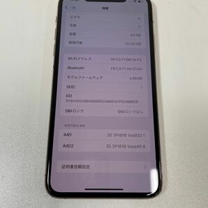 G◎ Apple iPhone 11 Pro Max 64GB Gold A2218 MWHG2J/A SIMフリー 初期化済み 画面上細かな擦りキズ有り 動作問題なし 角汚れ有 裏キズ有の画像10