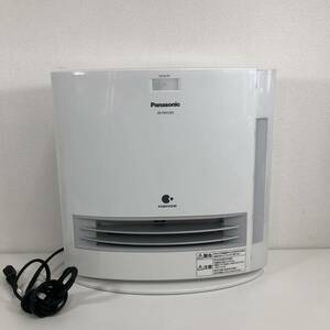 Z* Panasonic Panasonic DS-FKX1205-W humidification ceramic fan heater heating vessel humidifier 2020 year made nano i- electrification has confirmed scratch dirt equipped 