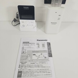 Z☆ Panasonic パナソニック モニター付き ドアカメラ VS-DC400-W / VS-HM400-W ドアホン インターホン 防犯カメラ 通電確認済の画像1