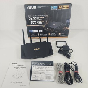 Z☆ ASUS RT-AX3000V2 デュアルバンド 無線LANルーター 通電確認済の画像1