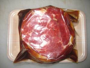  taste attaching Ram meat ( Jingisukan )1kg