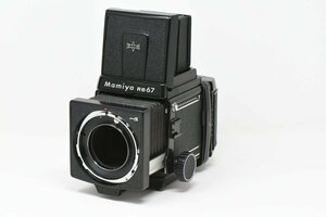 MAMIYA RB67 PROFESSIONAL S 中判カメラ 本体　※動作確認済み、現状渡し