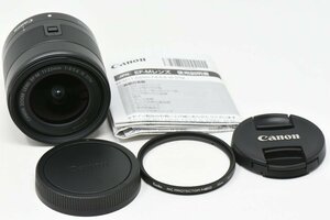 Canon ZOOM EF-M 11-22mm f/4-5.6 IS STM Canon lens * operation verification ending, present condition delivery.