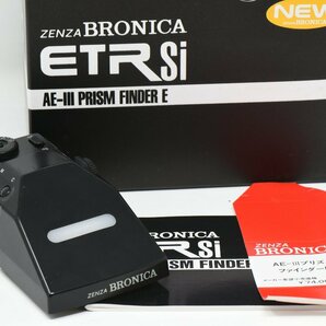 BRONICA ETRSi AE III 本体 / ZENZANON-PE 75mm f2.8 標準レンズ、アクセサリー付き ※通電確認済み、現状渡し。の画像6