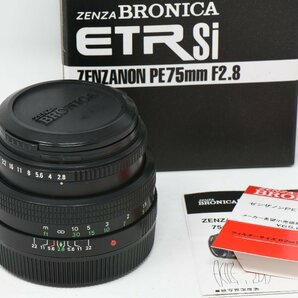 BRONICA ETRSi AE III 本体 / ZENZANON-PE 75mm f2.8 標準レンズ、アクセサリー付き ※通電確認済み、現状渡し。の画像7